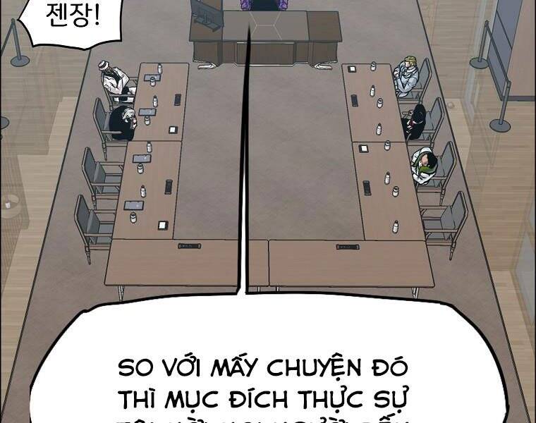 Bá Chủ Học Đường Ss4 Chapter 36 - 73