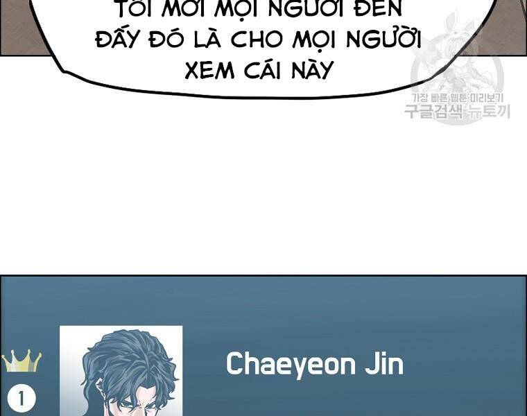 Bá Chủ Học Đường Ss4 Chapter 36 - 74