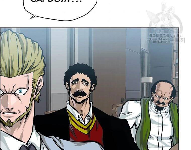 Bá Chủ Học Đường Ss4 Chapter 36 - 79