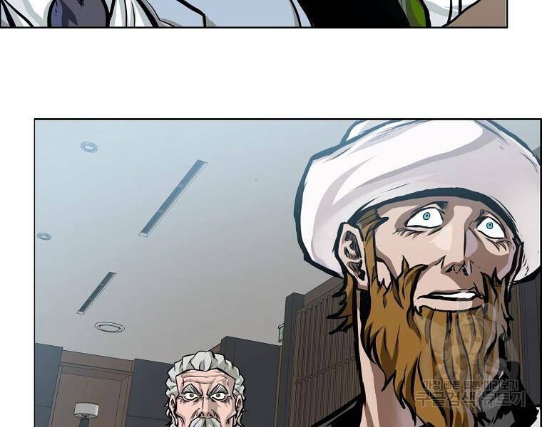 Bá Chủ Học Đường Ss4 Chapter 36 - 80