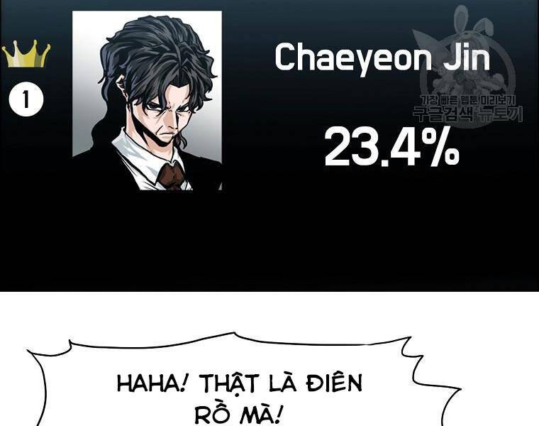 Bá Chủ Học Đường Ss4 Chapter 36 - 91