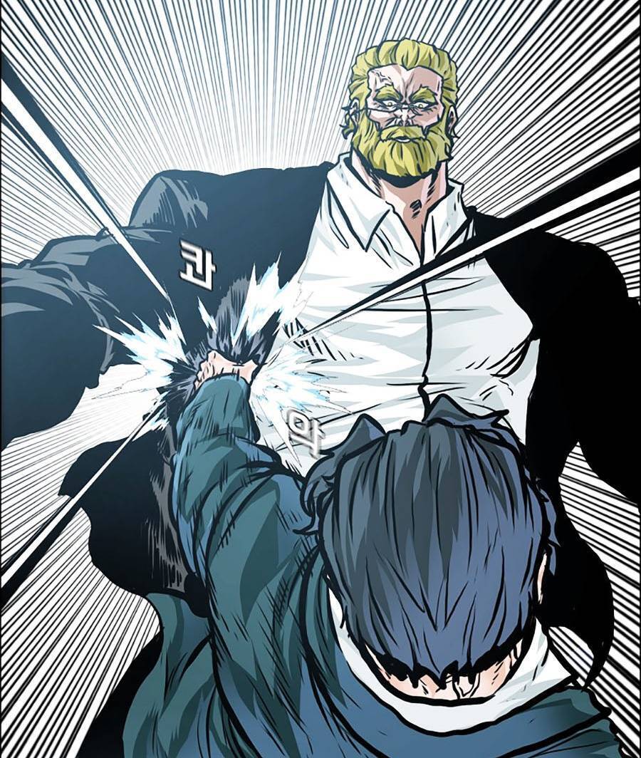 Bá Chủ Học Đường Ss4 Chapter 37 - 116