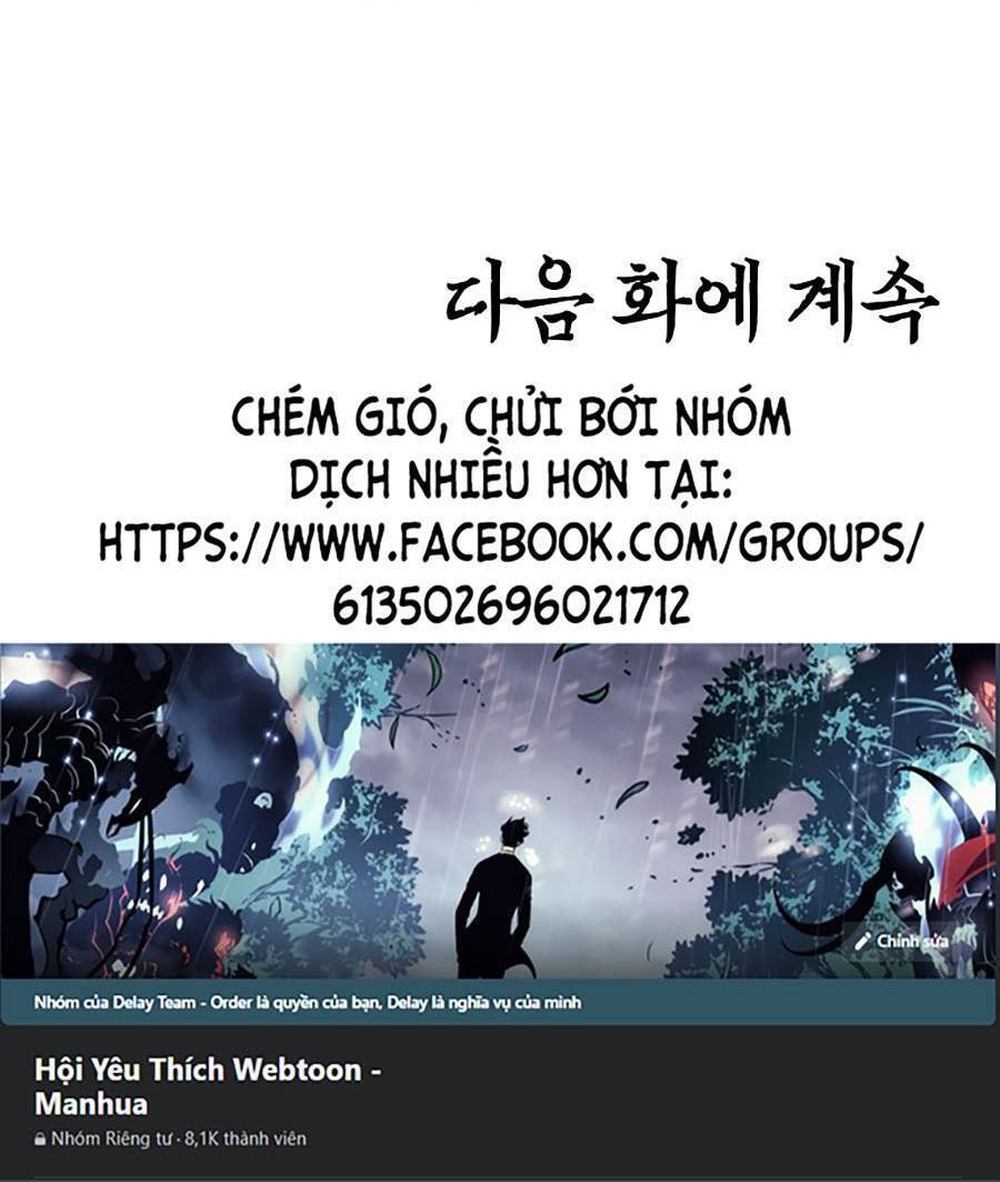 Bá Chủ Học Đường Ss4 Chapter 37 - 120