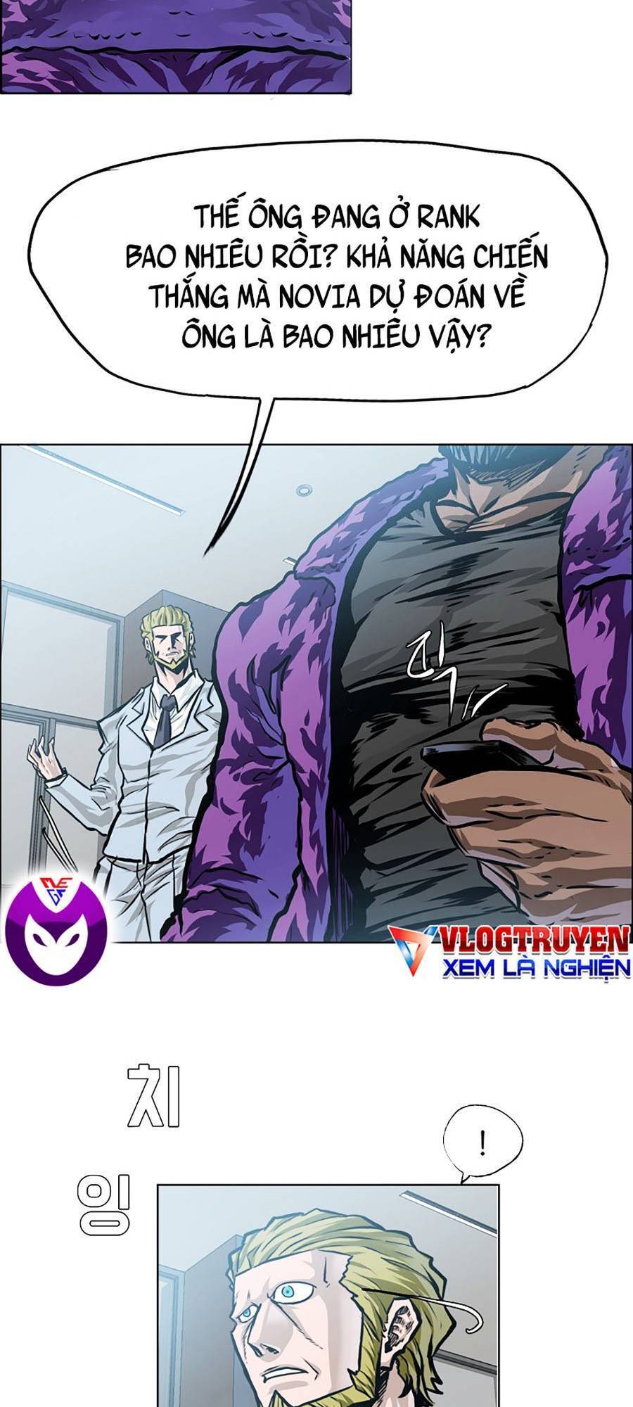 Bá Chủ Học Đường Ss4 Chapter 37 - 77