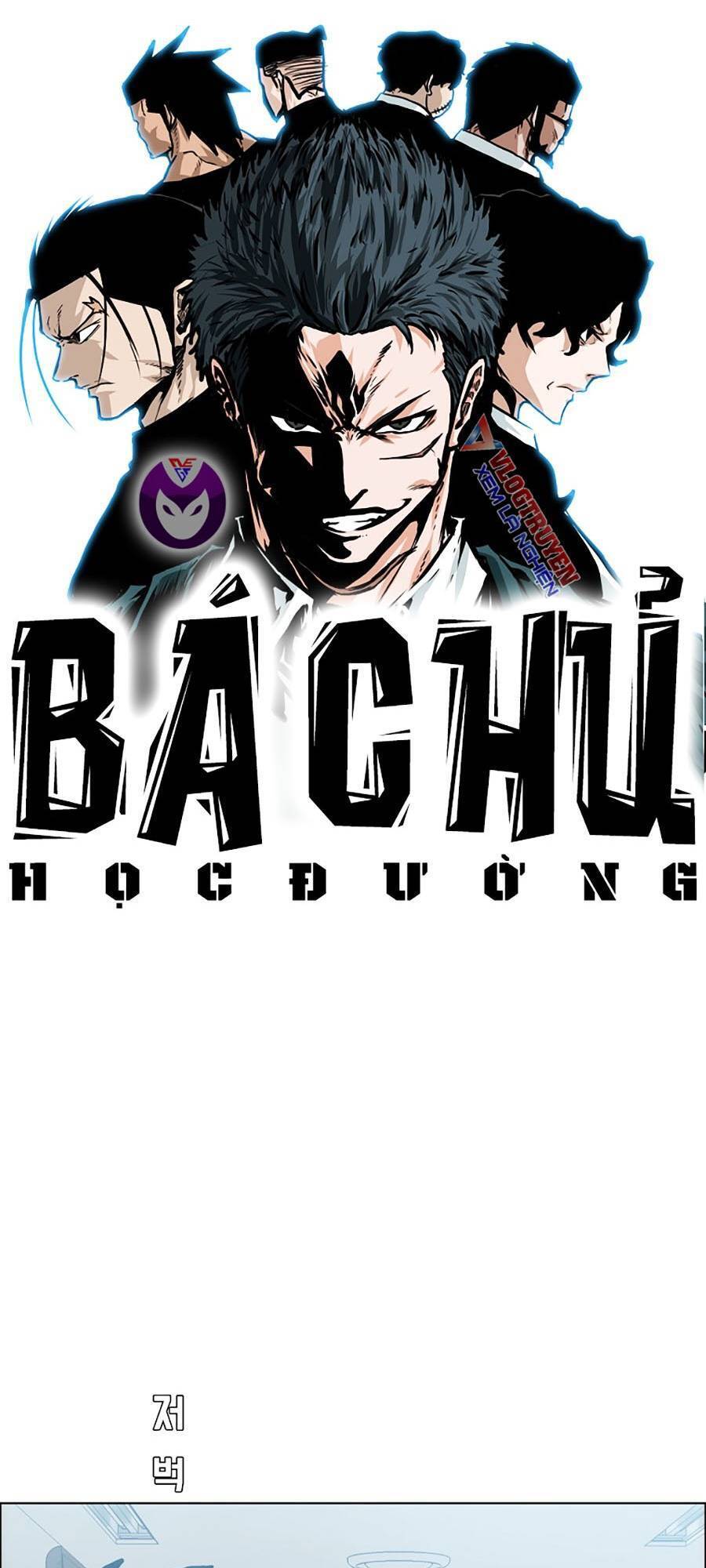 Bá Chủ Học Đường Ss4 Chapter 37 - 89