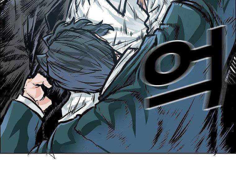 Bá Chủ Học Đường Ss4 Chapter 38 - 2