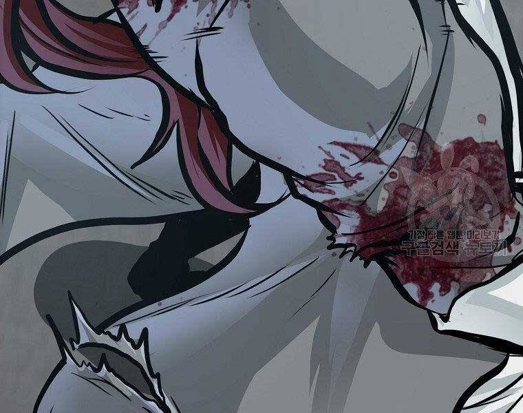 Bá Chủ Học Đường Ss4 Chapter 38 - 103