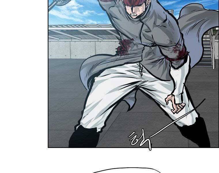 Bá Chủ Học Đường Ss4 Chapter 38 - 107