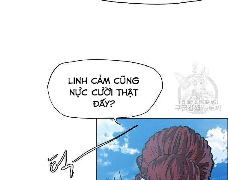 Bá Chủ Học Đường Ss4 Chapter 38 - 110