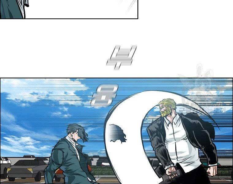 Bá Chủ Học Đường Ss4 Chapter 38 - 12