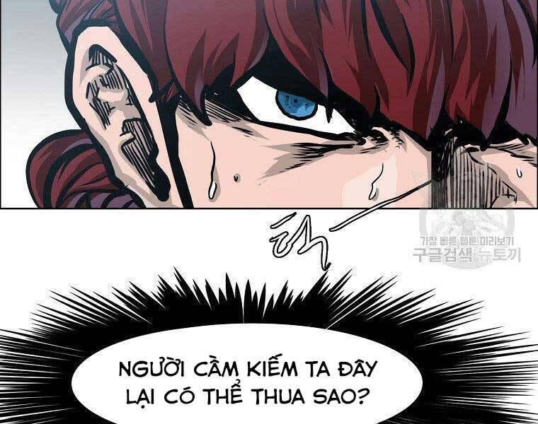 Bá Chủ Học Đường Ss4 Chapter 38 - 115