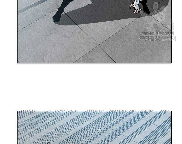 Bá Chủ Học Đường Ss4 Chapter 38 - 117