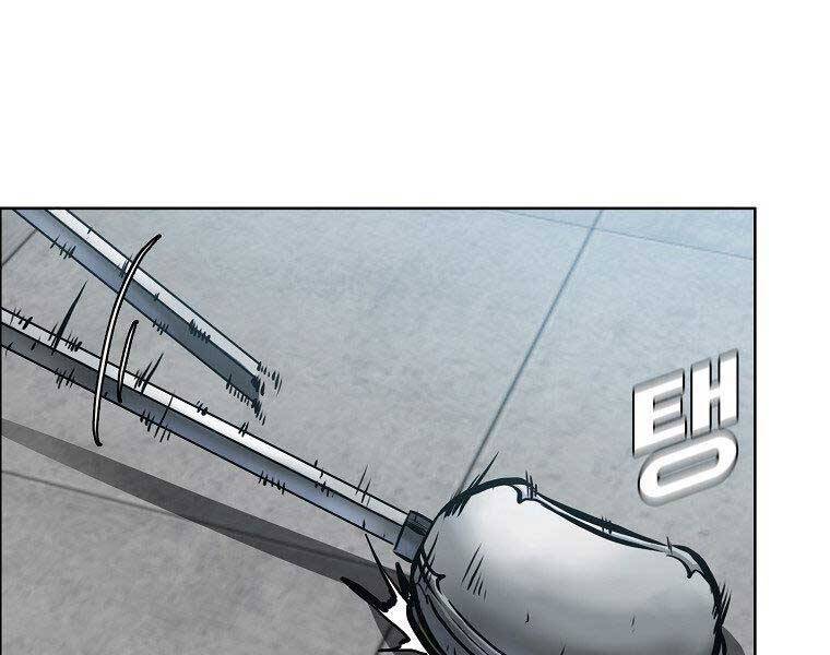 Bá Chủ Học Đường Ss4 Chapter 38 - 131