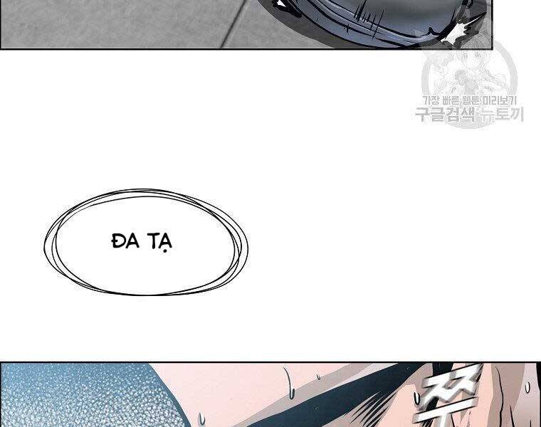 Bá Chủ Học Đường Ss4 Chapter 38 - 132