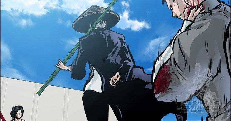 Bá Chủ Học Đường Ss4 Chapter 38 - 135