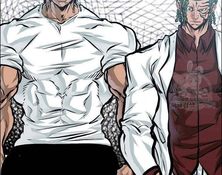 Bá Chủ Học Đường Ss4 Chapter 38 - 147