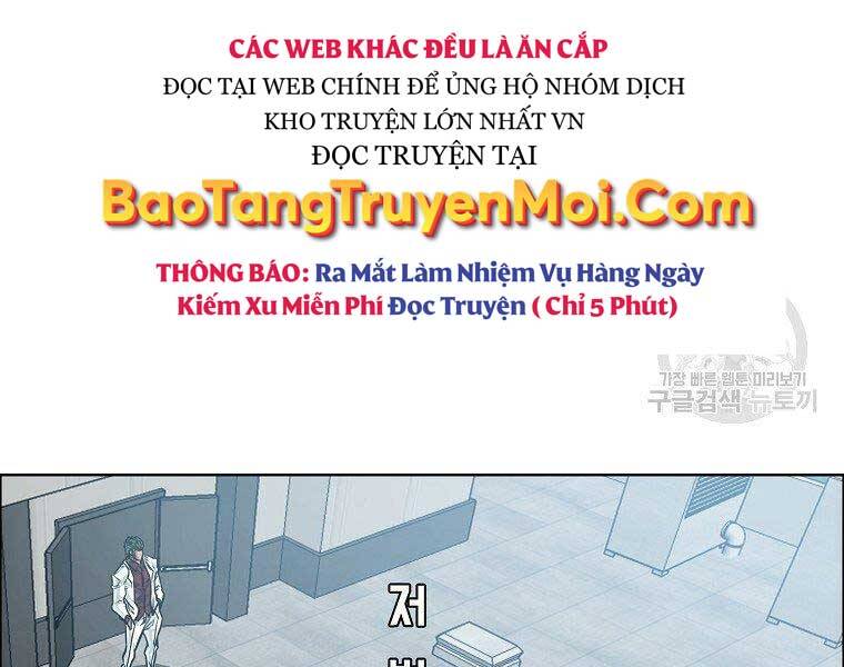 Bá Chủ Học Đường Ss4 Chapter 38 - 152