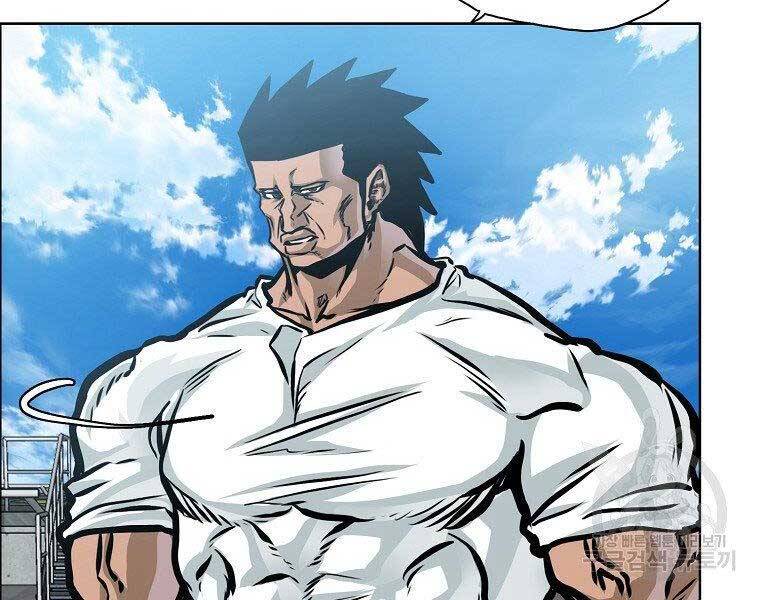 Bá Chủ Học Đường Ss4 Chapter 38 - 155