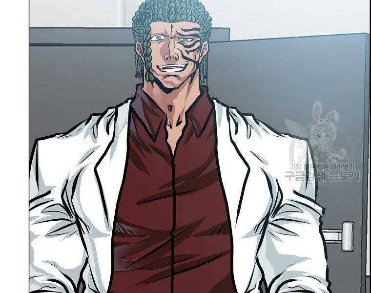 Bá Chủ Học Đường Ss4 Chapter 38 - 157