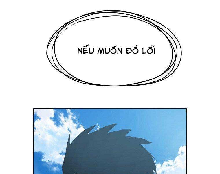 Bá Chủ Học Đường Ss4 Chapter 38 - 163