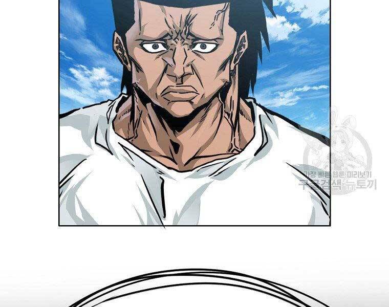 Bá Chủ Học Đường Ss4 Chapter 38 - 164