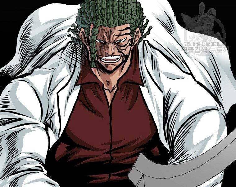 Bá Chủ Học Đường Ss4 Chapter 38 - 166