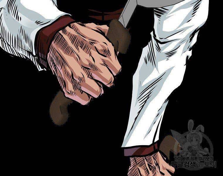 Bá Chủ Học Đường Ss4 Chapter 38 - 167