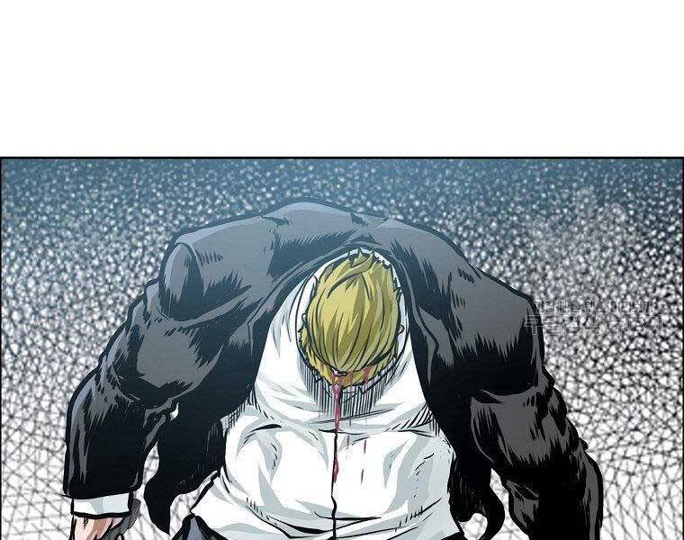 Bá Chủ Học Đường Ss4 Chapter 38 - 174