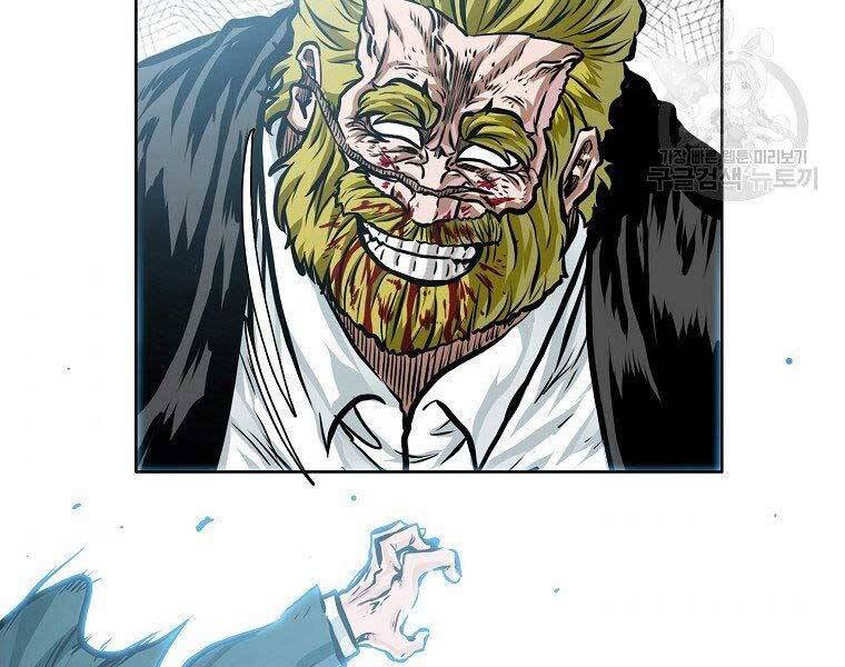 Bá Chủ Học Đường Ss4 Chapter 38 - 176