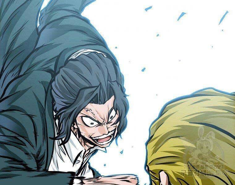 Bá Chủ Học Đường Ss4 Chapter 38 - 177