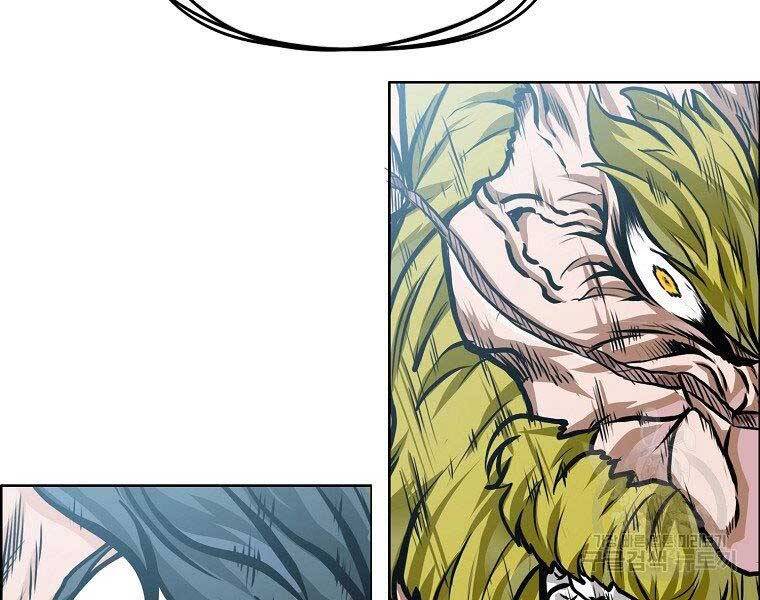 Bá Chủ Học Đường Ss4 Chapter 38 - 20