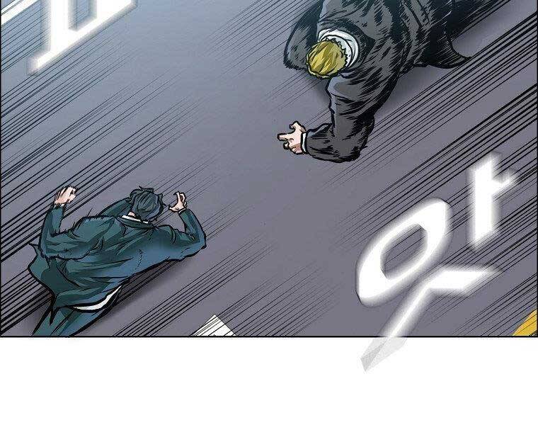 Bá Chủ Học Đường Ss4 Chapter 38 - 23