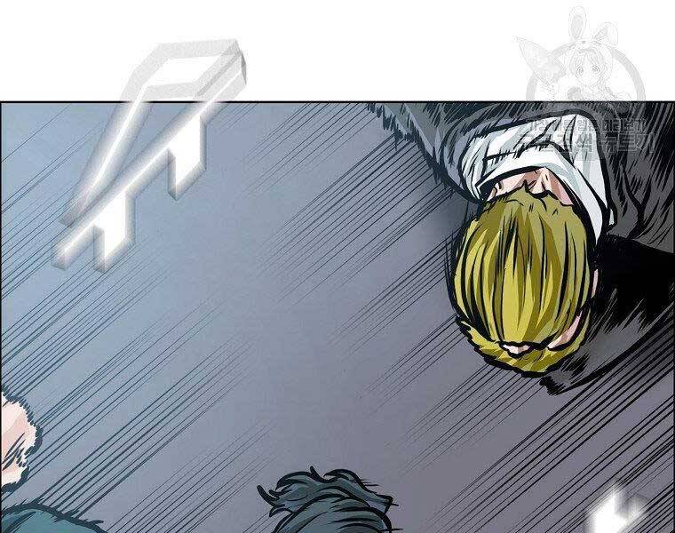 Bá Chủ Học Đường Ss4 Chapter 38 - 24