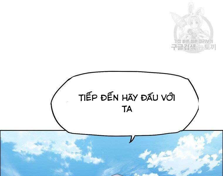 Bá Chủ Học Đường Ss4 Chapter 38 - 36