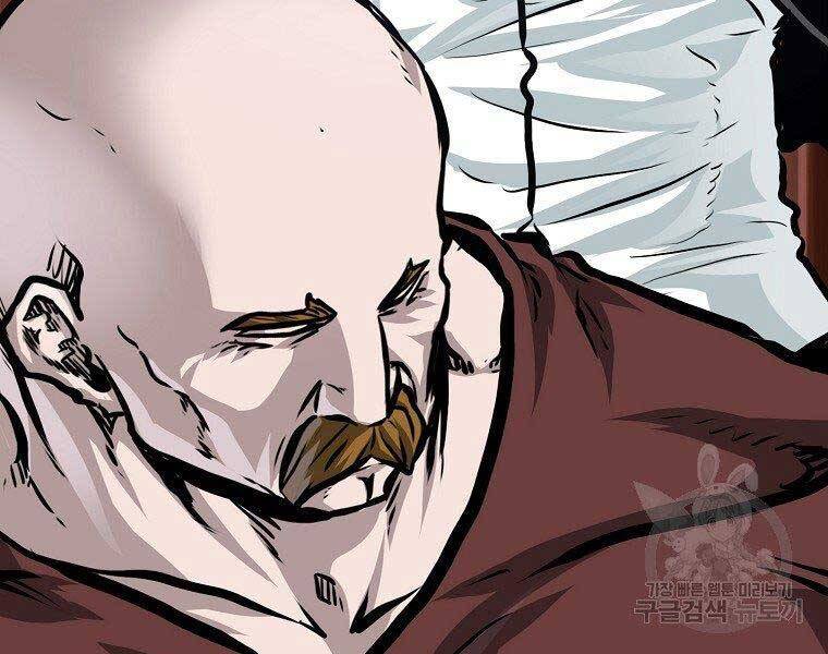 Bá Chủ Học Đường Ss4 Chapter 38 - 42