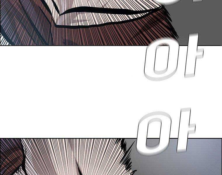 Bá Chủ Học Đường Ss4 Chapter 38 - 48