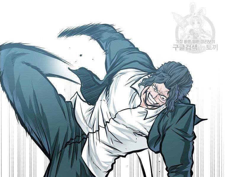 Bá Chủ Học Đường Ss4 Chapter 38 - 51