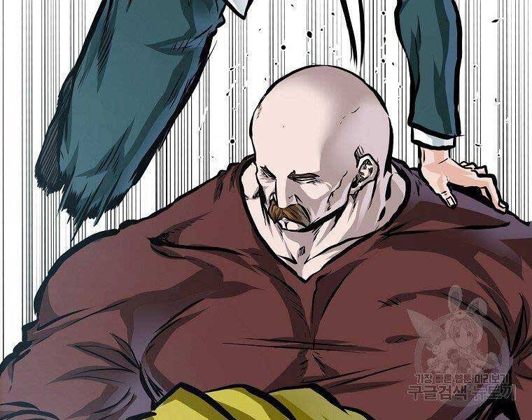 Bá Chủ Học Đường Ss4 Chapter 38 - 52