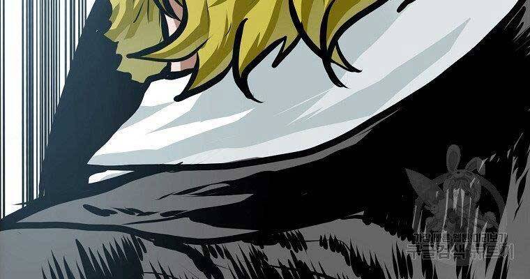 Bá Chủ Học Đường Ss4 Chapter 38 - 54