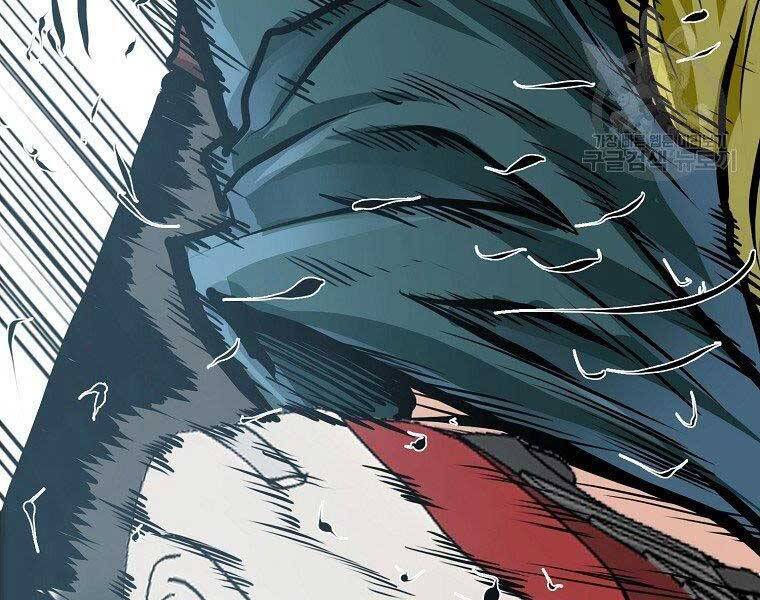 Bá Chủ Học Đường Ss4 Chapter 38 - 58