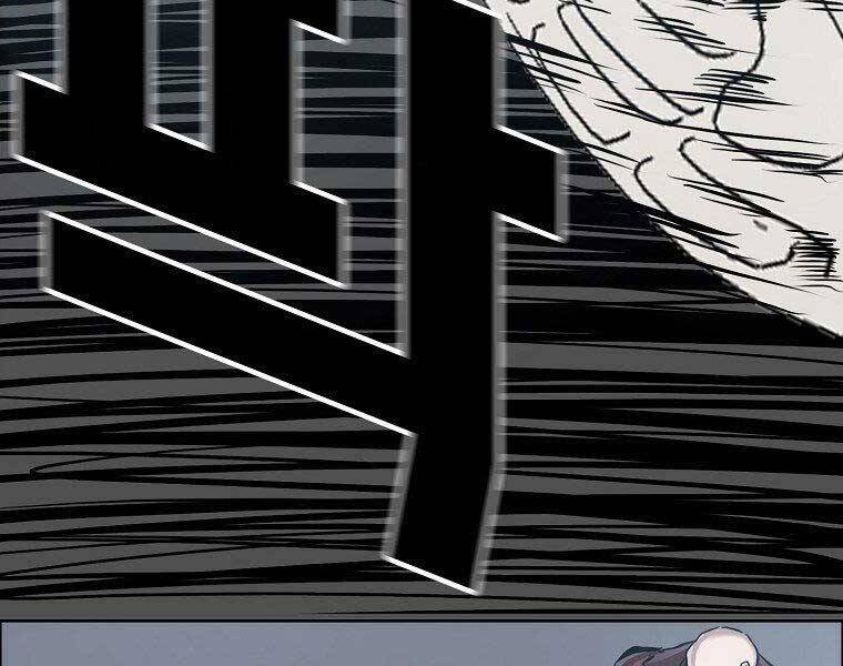 Bá Chủ Học Đường Ss4 Chapter 38 - 60