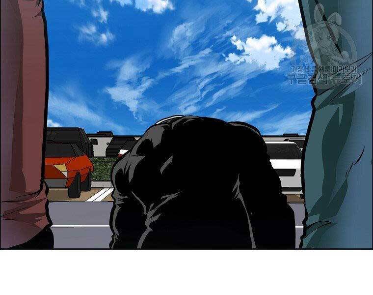 Bá Chủ Học Đường Ss4 Chapter 38 - 68