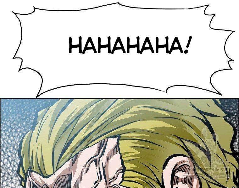 Bá Chủ Học Đường Ss4 Chapter 38 - 69