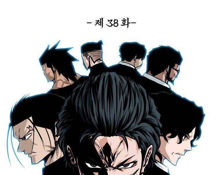 Bá Chủ Học Đường Ss4 Chapter 38 - 75