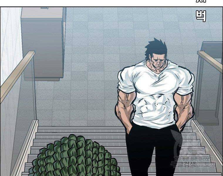 Bá Chủ Học Đường Ss4 Chapter 38 - 79