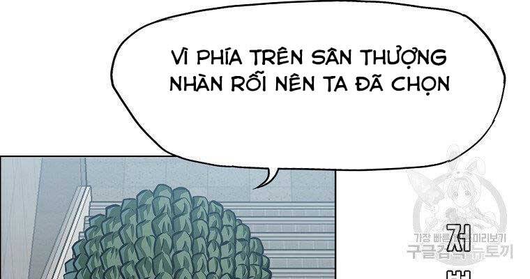 Bá Chủ Học Đường Ss4 Chapter 38 - 81