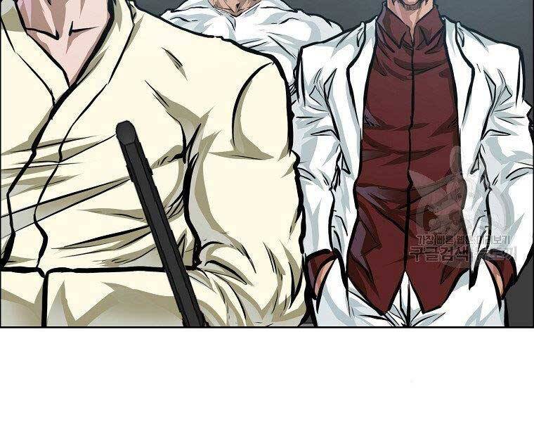 Bá Chủ Học Đường Ss4 Chapter 38 - 98