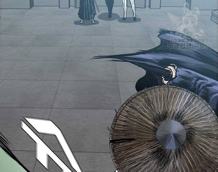 Bá Chủ Học Đường Ss4 Chapter 38 - 100