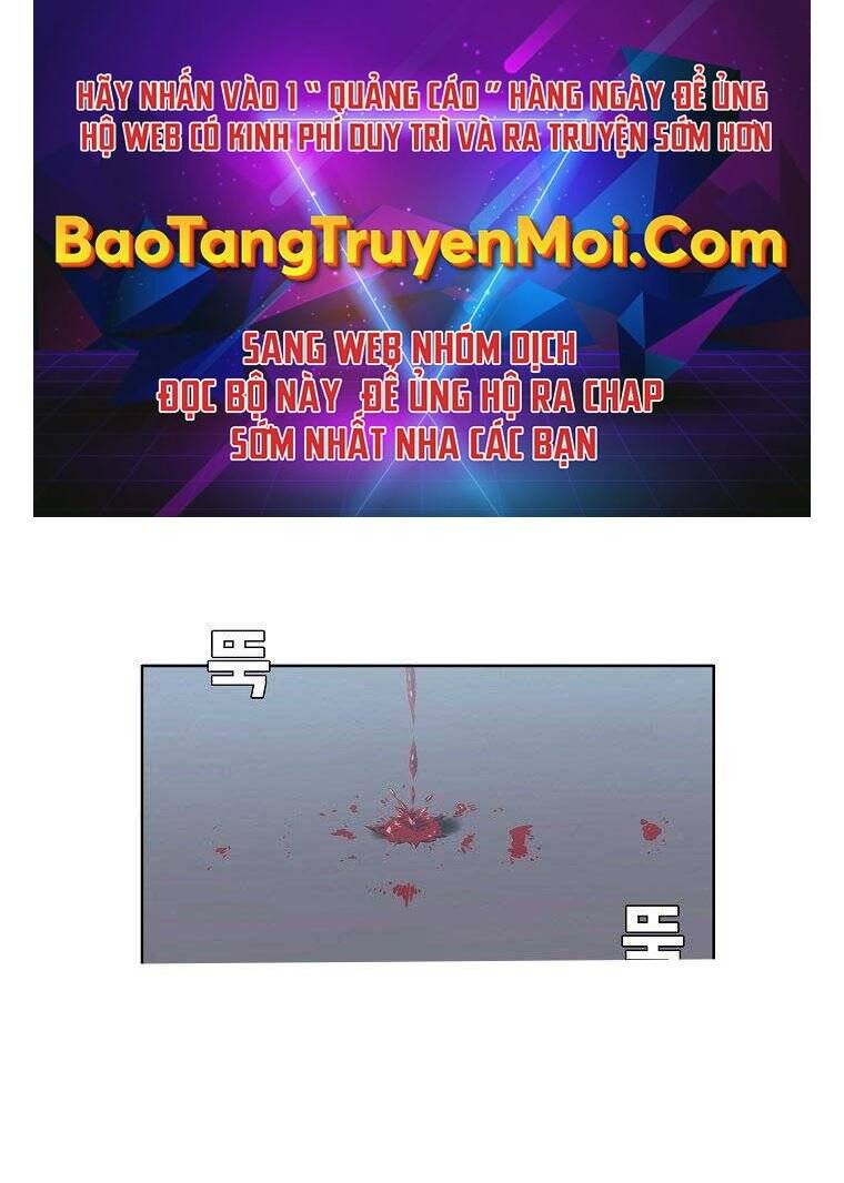 Bá Chủ Học Đường Ss4 Chapter 39 - 1