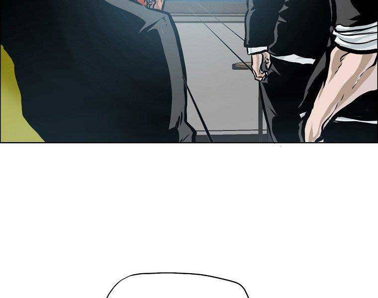 Bá Chủ Học Đường Ss4 Chapter 39 - 11